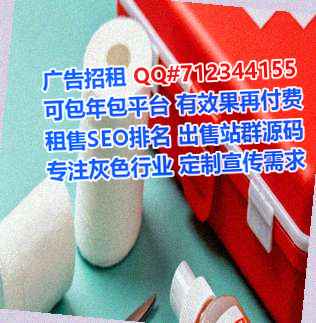 通海卵妹品牌策划公司